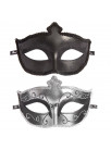 Fifty Shades of Grey Masks On Masquerade Mask Twin Pack