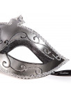 Fifty Shades of Grey Masks On Masquerade Mask Twin Pack